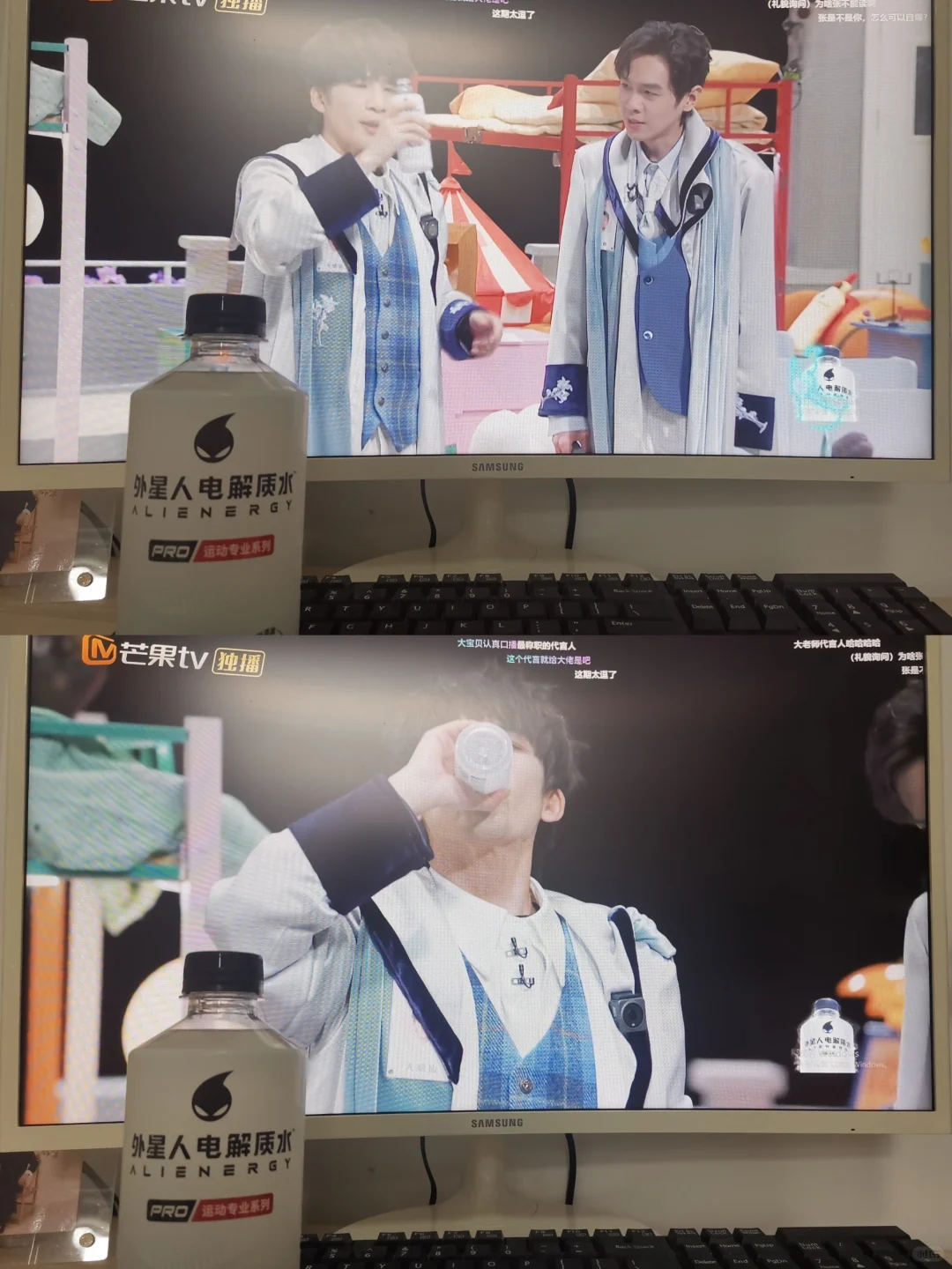 大老师是有多爱外星人