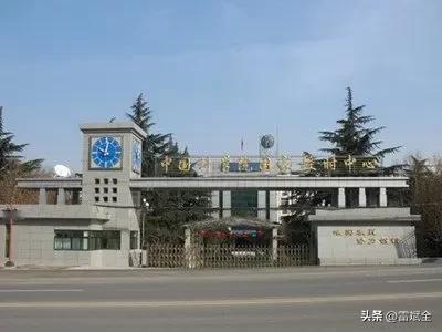 美国竟然攻击中国授时中心！消息来源可靠吗？
 
         每天我们看手机