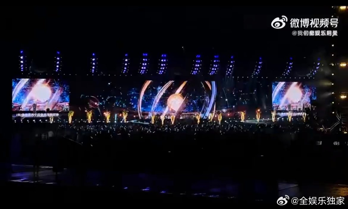 五月天汪苏泷合唱任性像晴天像雨天五月天汪苏泷合唱难哄OST神仙合作！两首歌连唱太