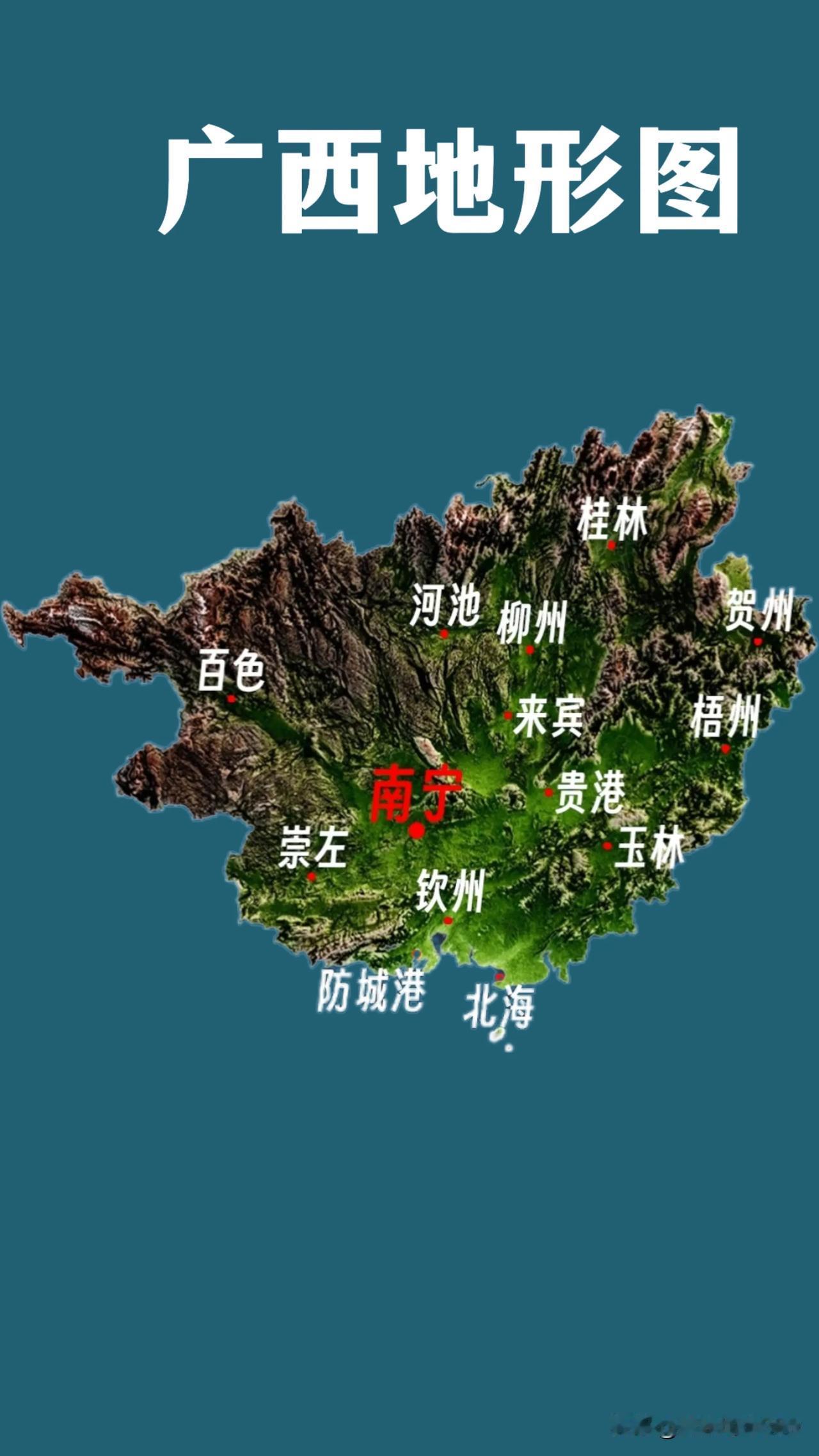 广西地形示意图，广西地形复杂，素有“八山一水一分田”之谓。西部和北部山高谷深，“