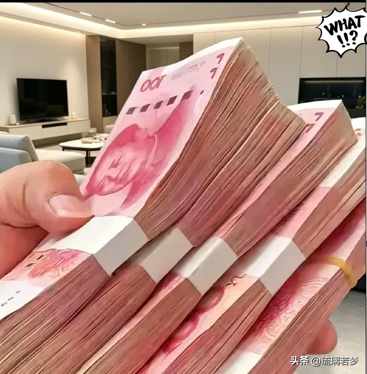 浙江一个老头，拆迁分了450万，把三子女叫回来分钱。大儿子说不要，二女儿也说不要
