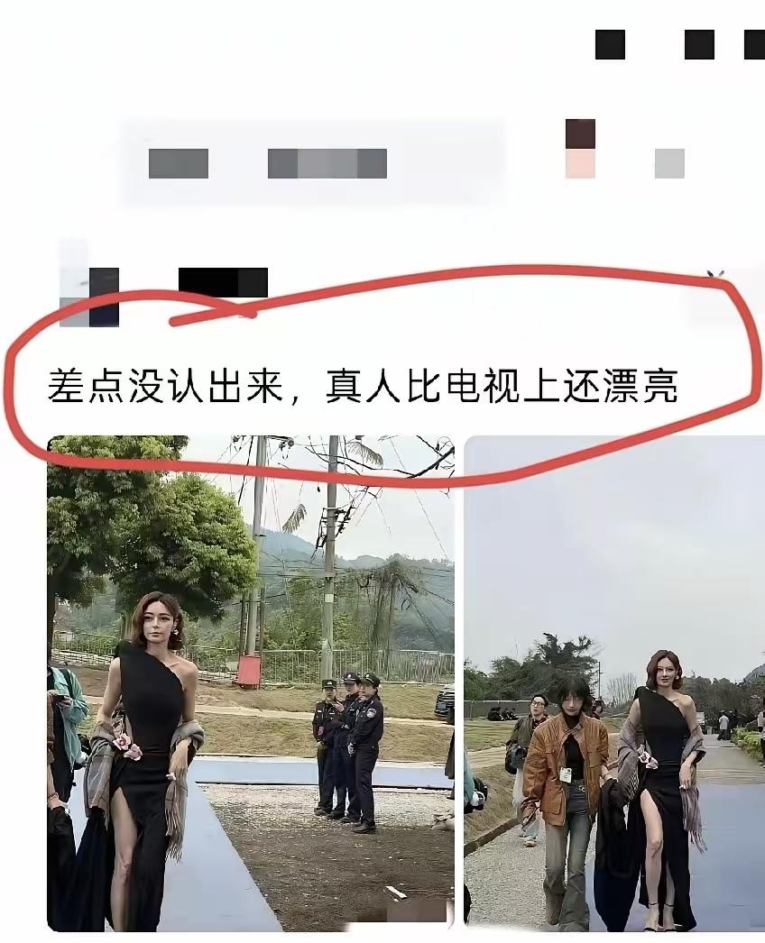 这种美貌，确实是肉眼可见的震撼。