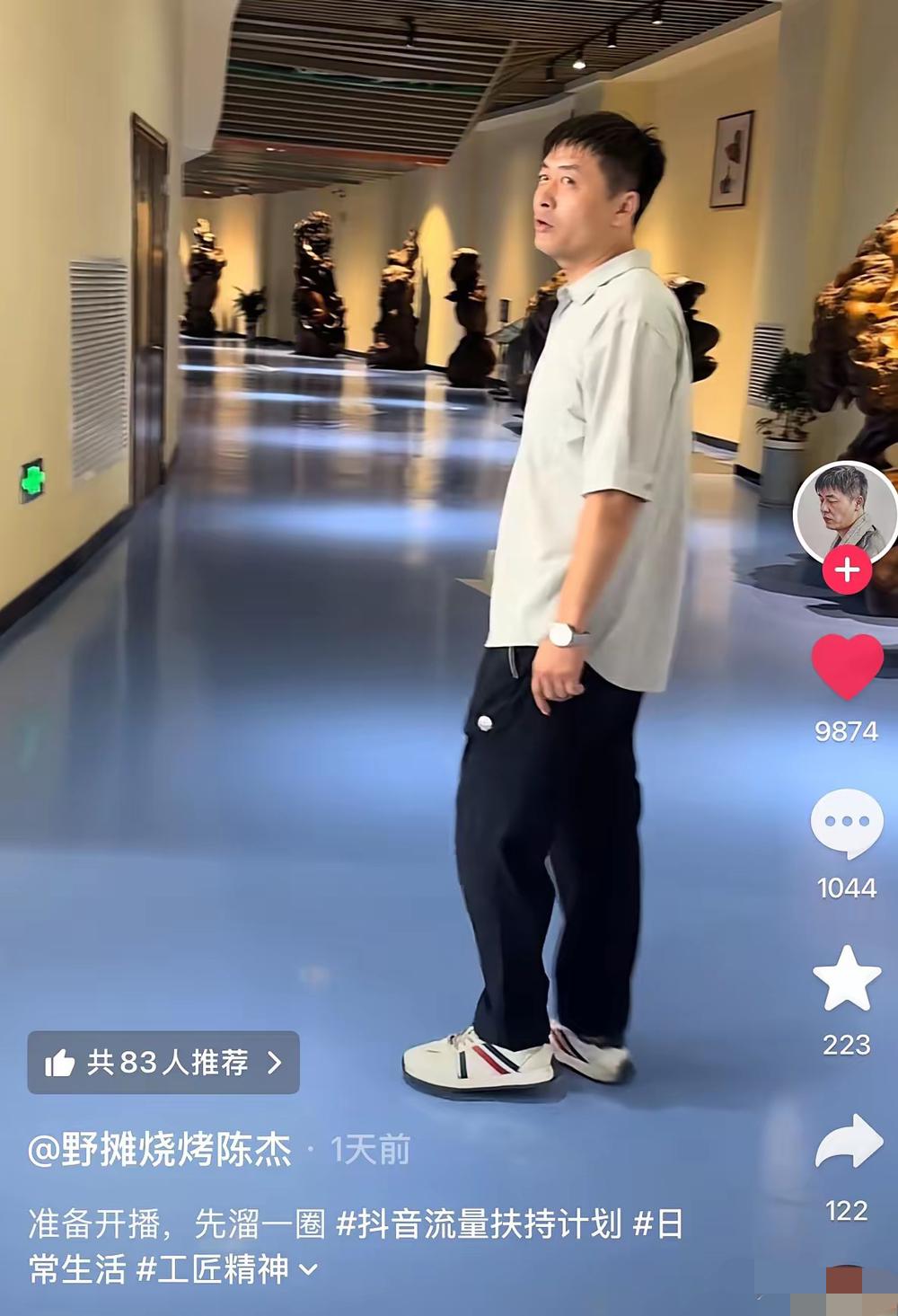 平顶山文旅这次的处理思路，
真的拿捏住了分寸，
分寸感才是承接流量的关键。

面