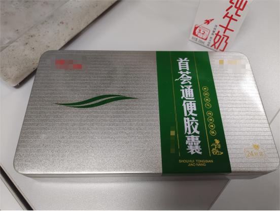 【患者提问】最近我们小区一位老太太，在家上厕所的时候去世了，听人说她经常便秘，大