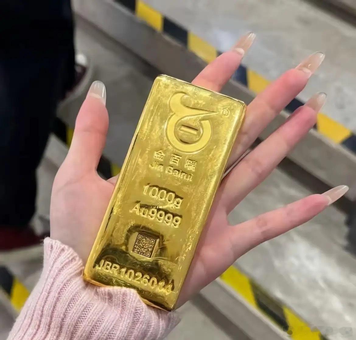 黄金二季度创下十余年来最差表现，但是部分央行正在大举加仓。波兰央行行长表示要将黄
