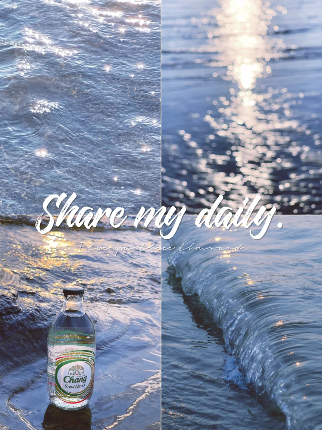 手机调色✨蓝色大海通透感滤镜🌊拯救废片❗️