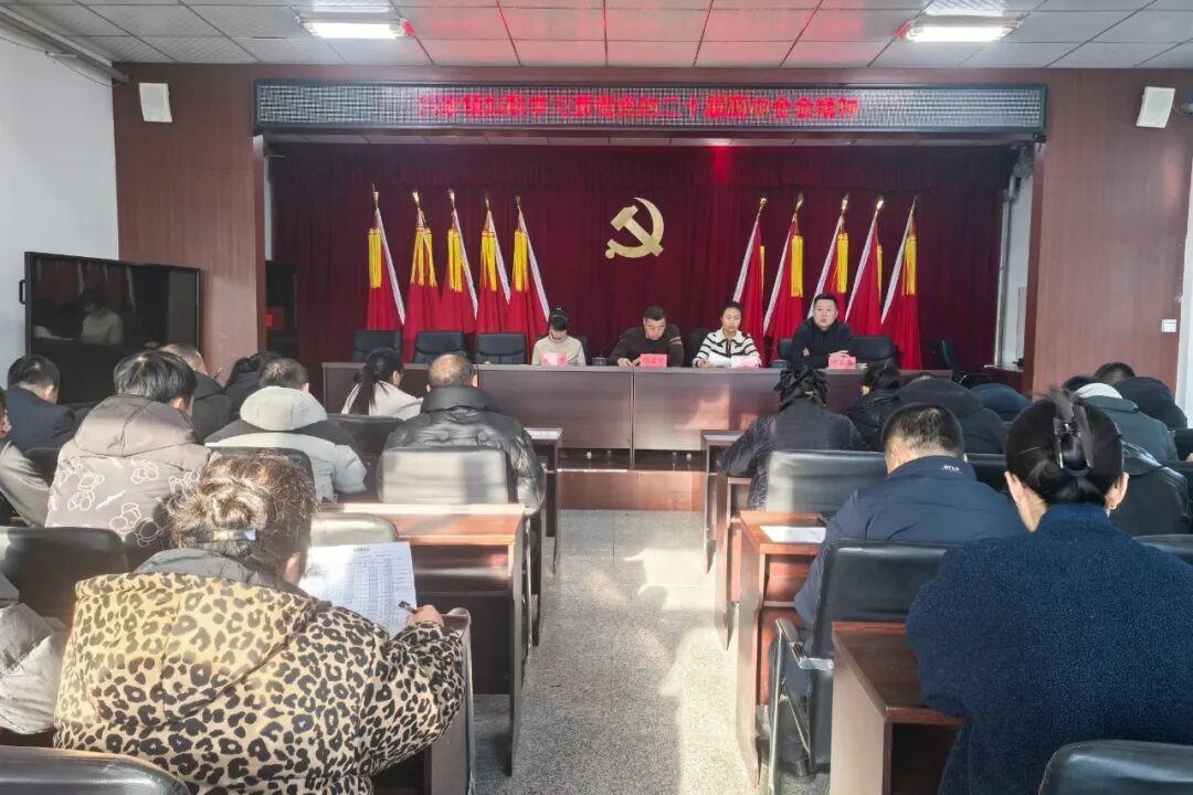 闫家镇妇联：巾帼宣讲传党音 笃行实干启新程

桦南县妇女联合会
为深入学习宣传贯