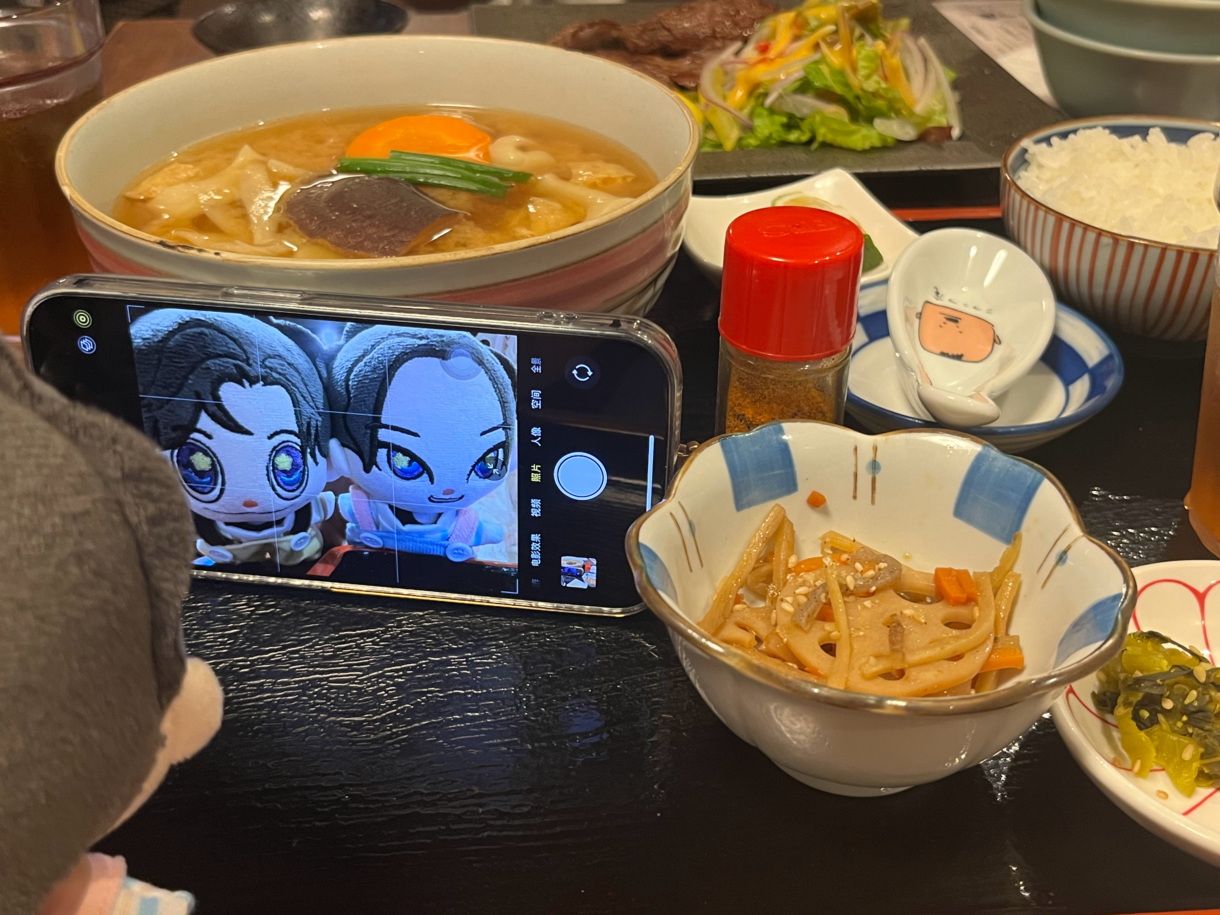 吃饭🍽️ ​​​