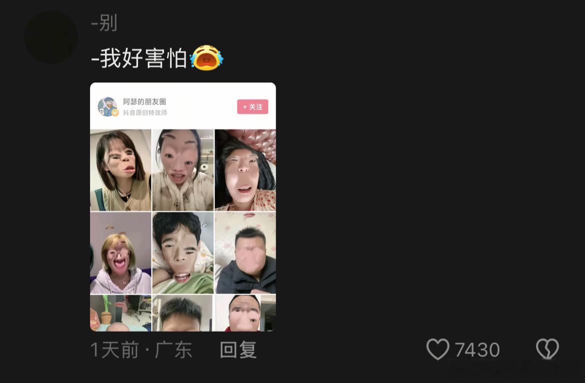 ？？？ 
