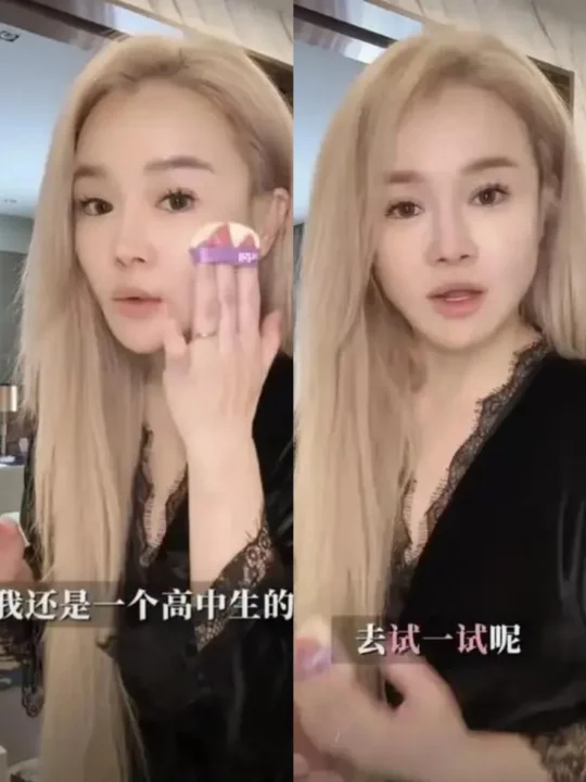 怀孕考上北大❗原来冉莹颖这么厉害啊！！