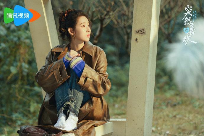 第一次见领导型恋人的女主林欢儿游刃有余撩男主，男主懵圈女主嗨翻王玉雯这个领导型女