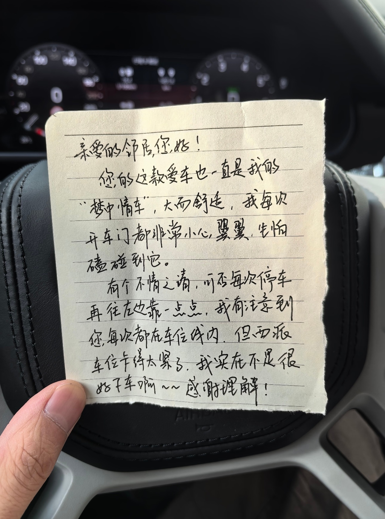 这样的沟通让人看着心里暖暖的[心]（都叫“亲爱的”了，那还说啥了[doge]） 