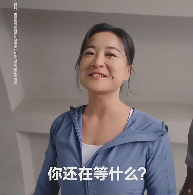 贾玲被传回归《王牌》，一时间引起了很多网友的议论，评论区一半支持一半担忧，有网友