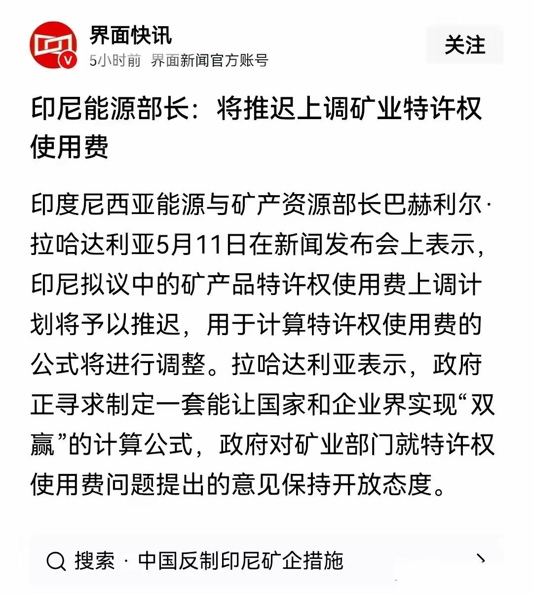 有句老话说得好，没有那个金刚钻，就不要揽那个瓷器活儿！在这个世界上，有太多太多的