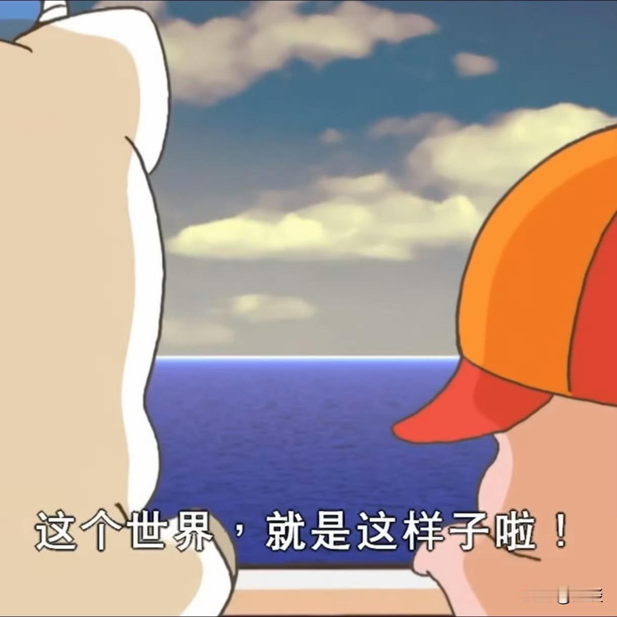 大家节日愉快！