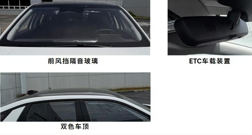 工信部公布的新一批新车有大家喜欢的吗图1-图5：现代伊兰特图6-图11：领克90