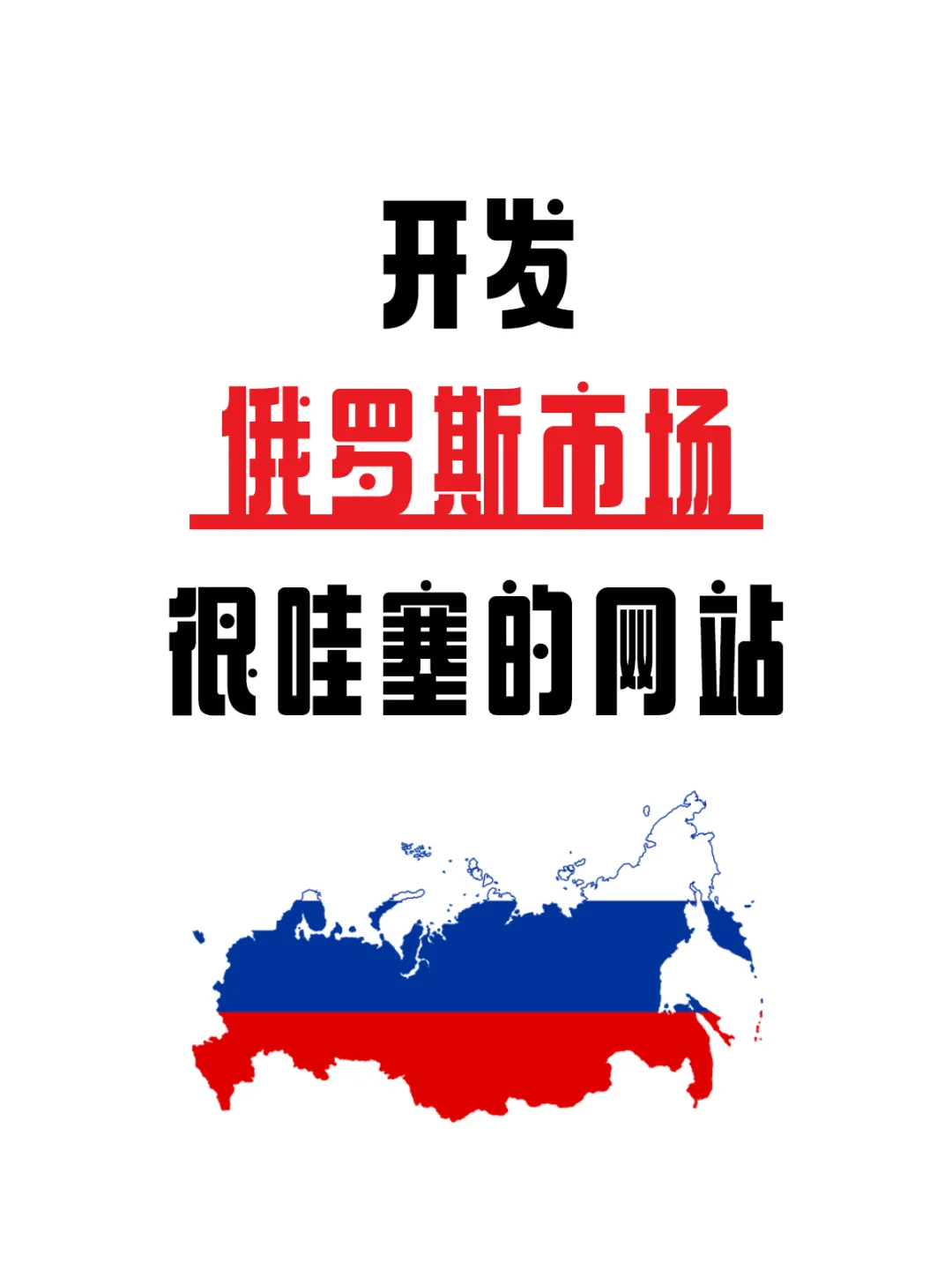 我敢说这是最好用的网站