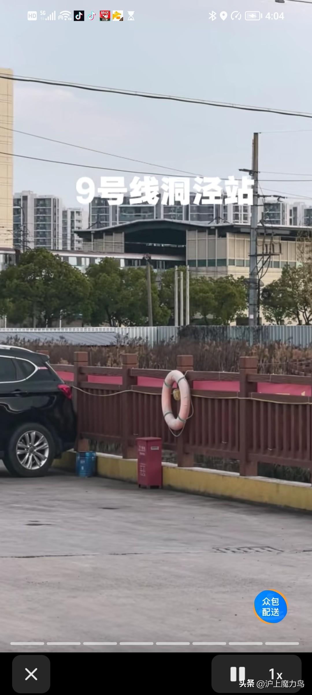 快了！松江区第二条地铁线，2027年底就要开通了。
       松江在上海五大