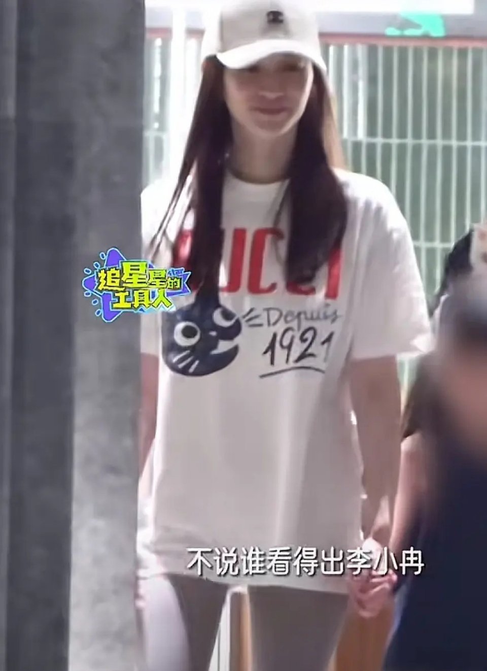 李小冉50了状态还这么好，内娱都挺少见的 ​​​