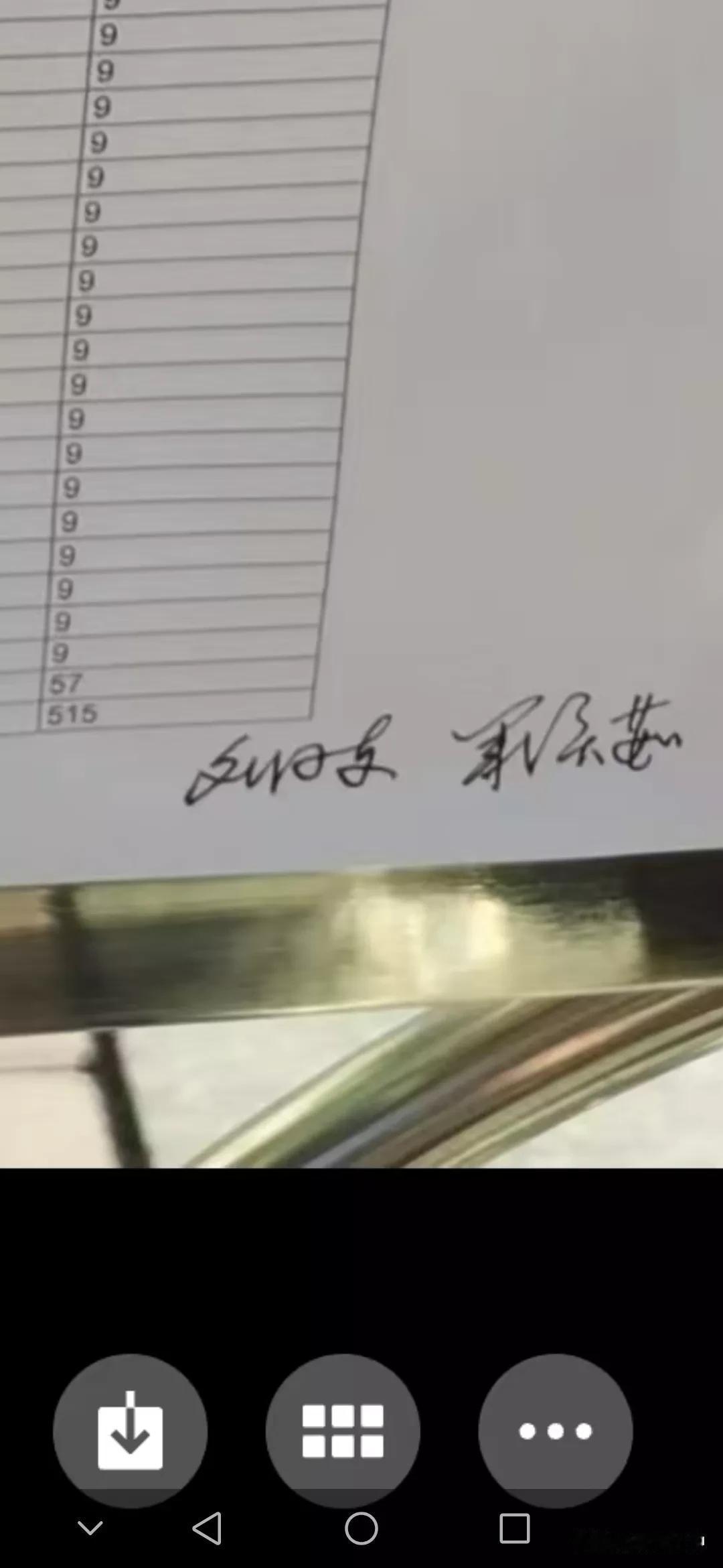 515人，凭什么只组9个班，如此大班额，上级把的什么关，监督部门把的什么关！
小