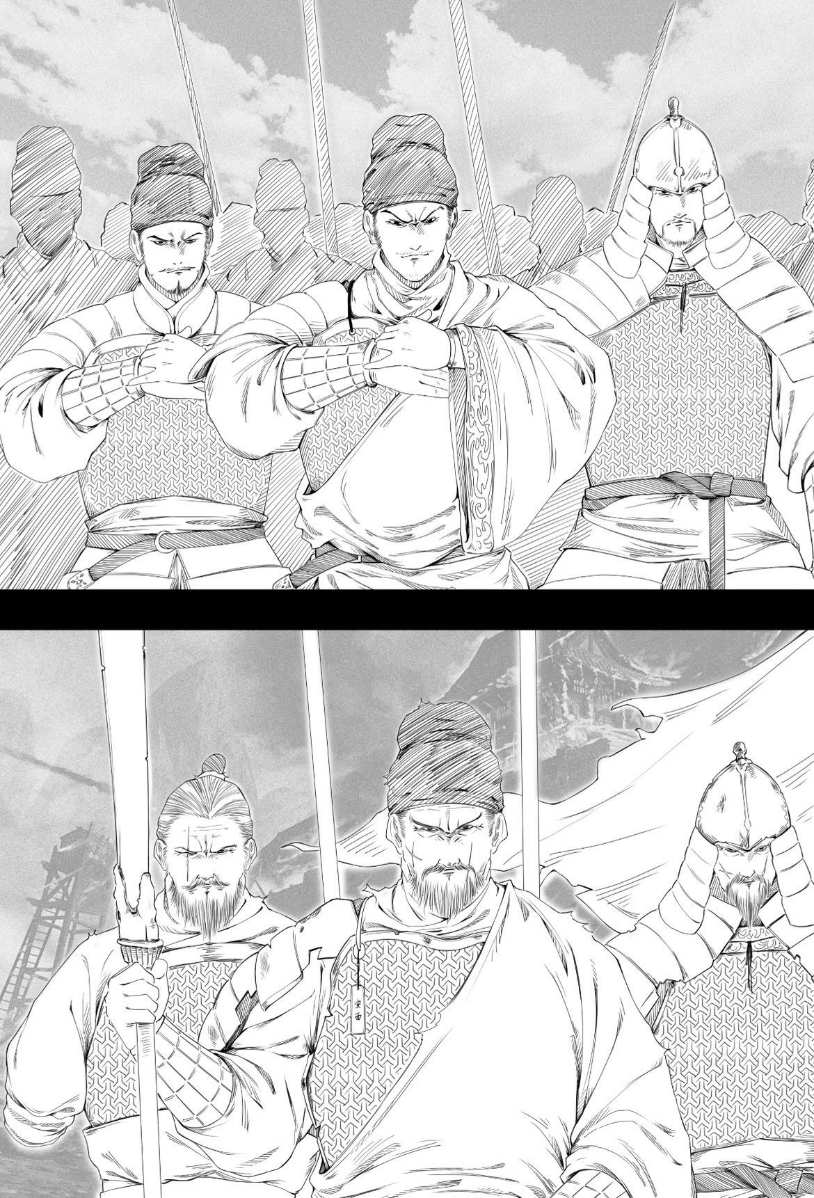 “莫道相公痴，更有痴似相公者”    🎨