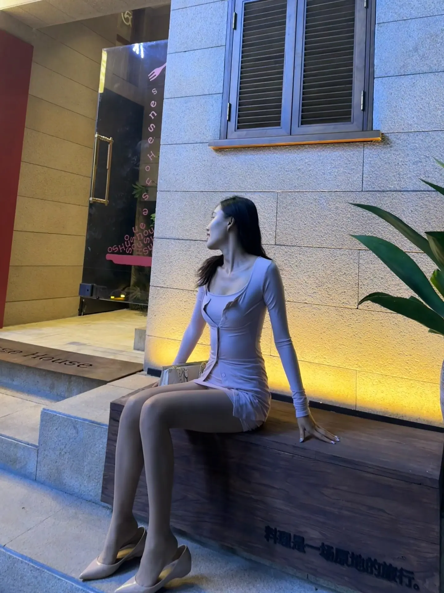 想你，怕你装杯，不告诉你