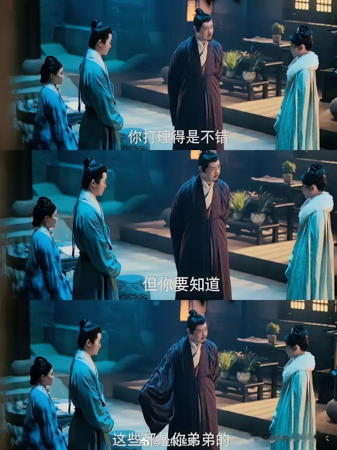 苗安素这个败家弟弟，不在了更好，迟早出大事，父母竟然能偏心到这个地步，明明家里的