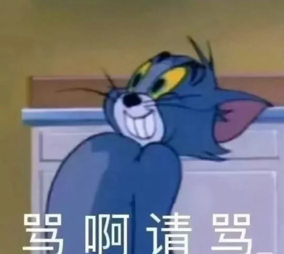 李世民不要老叔演然后纵观一下00后生梯队嗯😐一目了然 