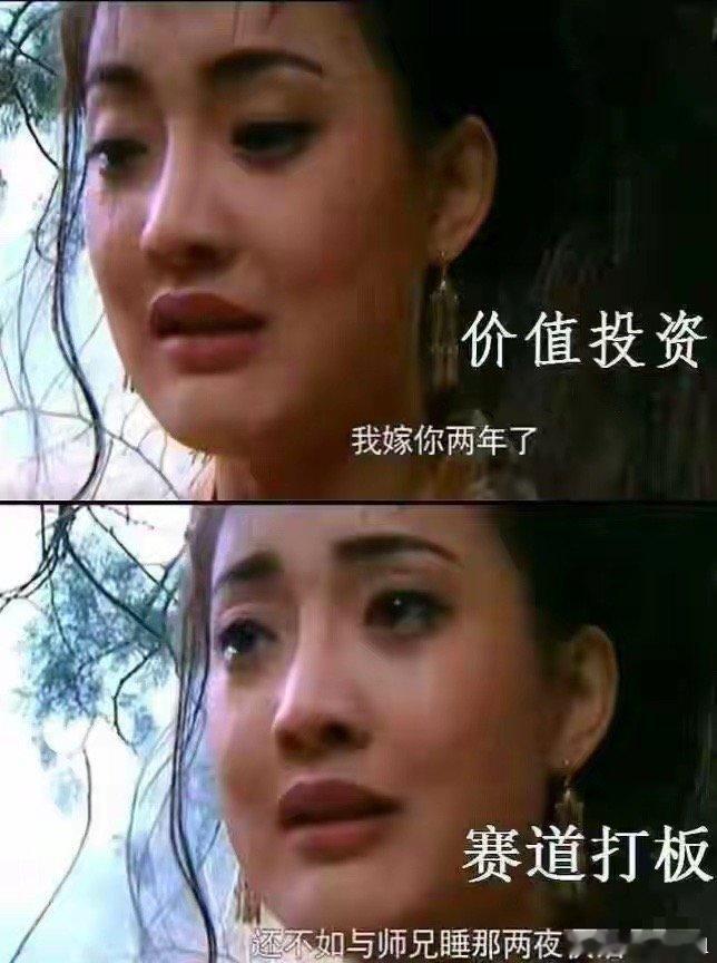 不必恐慌，紧盯4106箱体支撑，不破此位且收盘站稳4120，确认K线成型。早盘冲