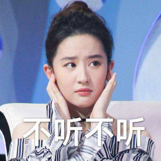 二十天过去了，W中文版还没发货 