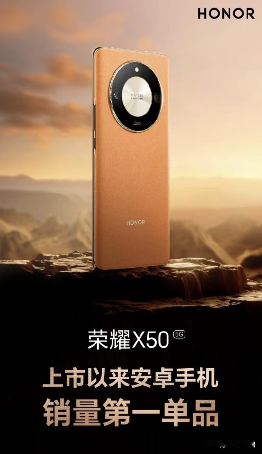 OPPO A3 Pro的防摔让我想到了荣耀X50   
    OPPO这次发布