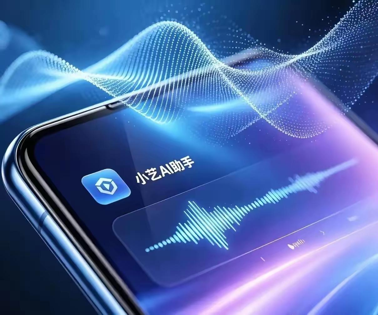 网友整理的中国18家硬核科技龙头企业：
 
​1. 华为
​
2. 中芯国际
​