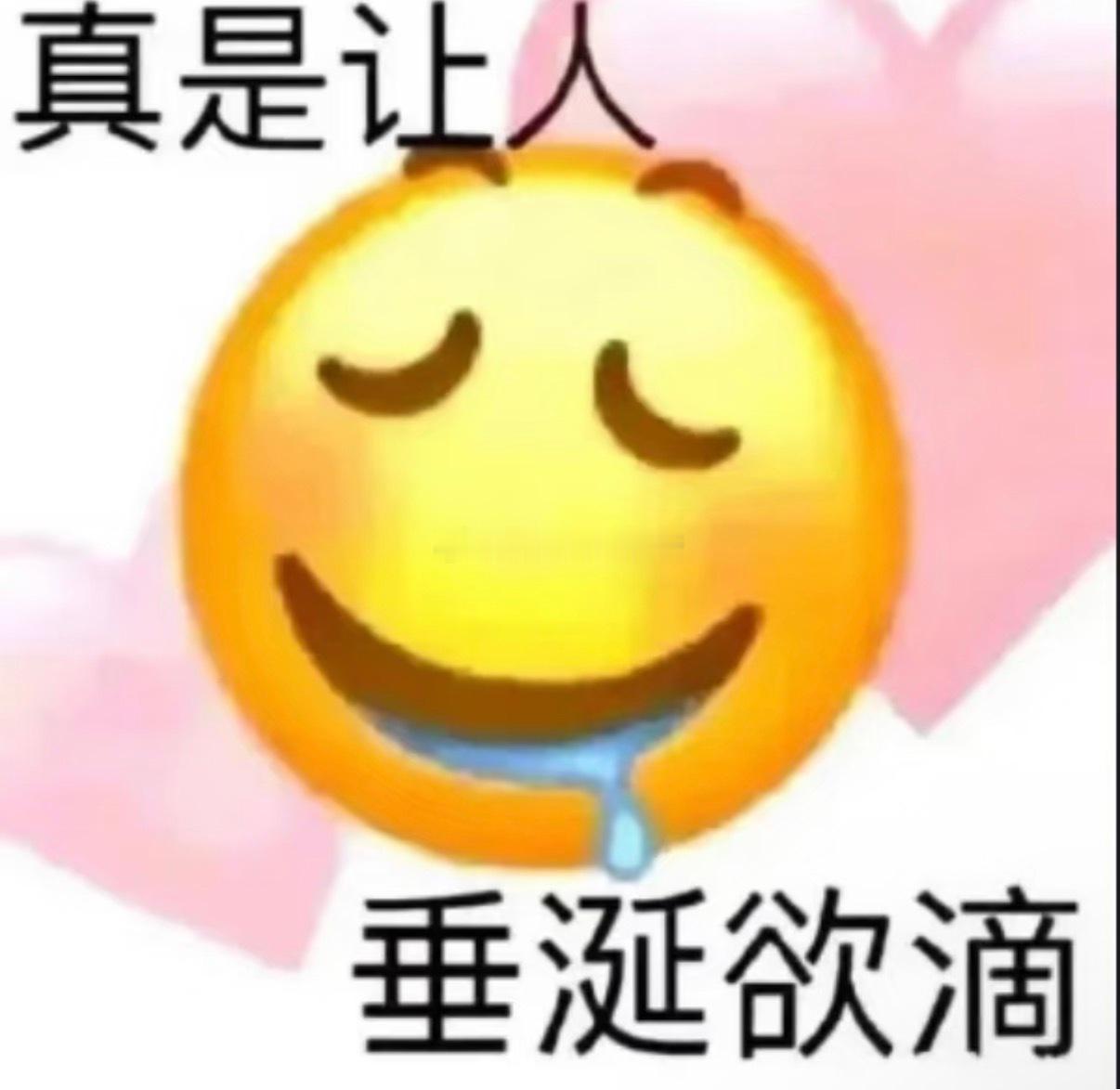 谁懂啊 外面太热了 🐵到家就脱了上衣我想要装一个柜子但我看不懂图片教程于是…他