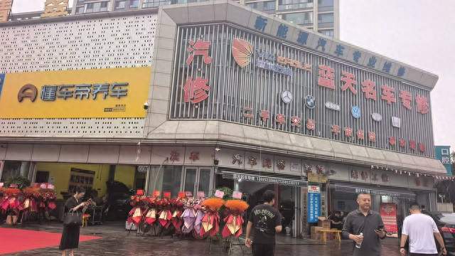 扬州买二手车必看！检测项目清单+避坑指南，别等被坑才知道