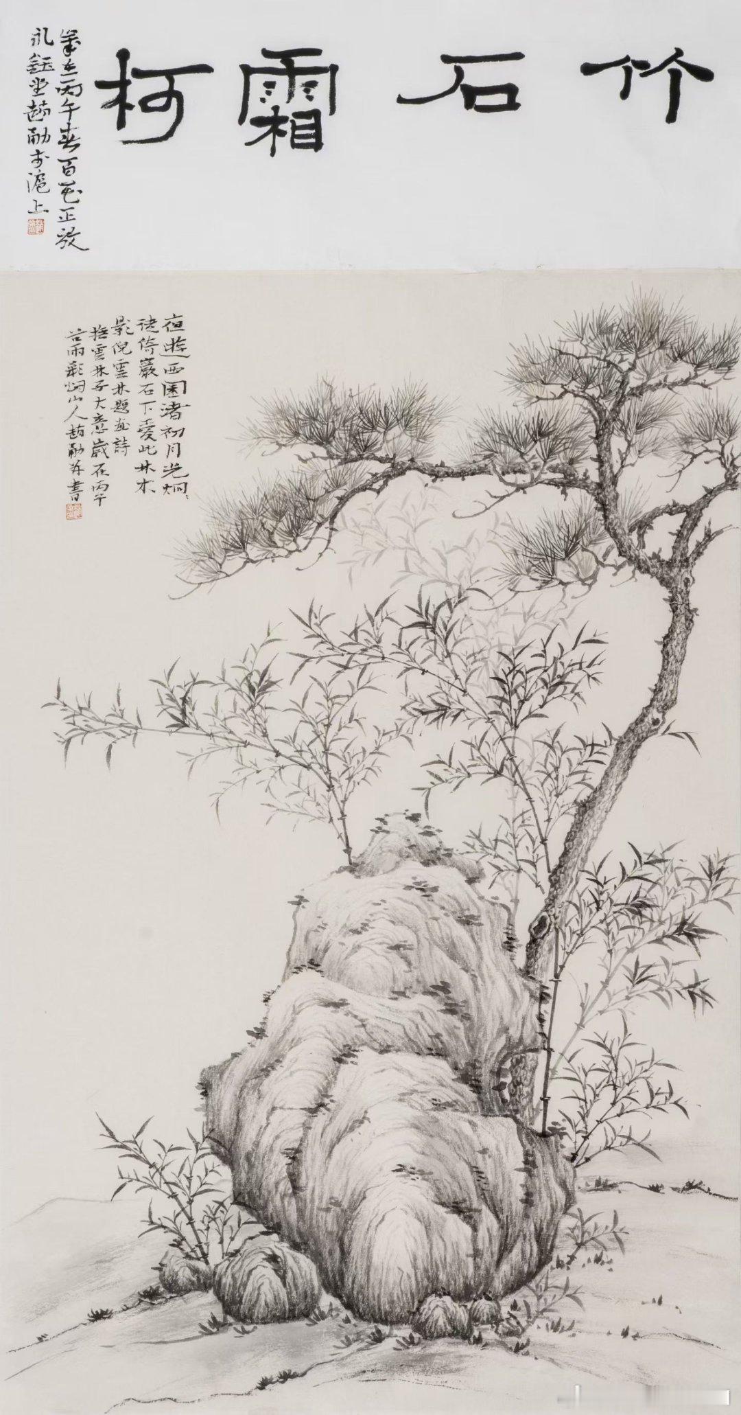 分享图片 