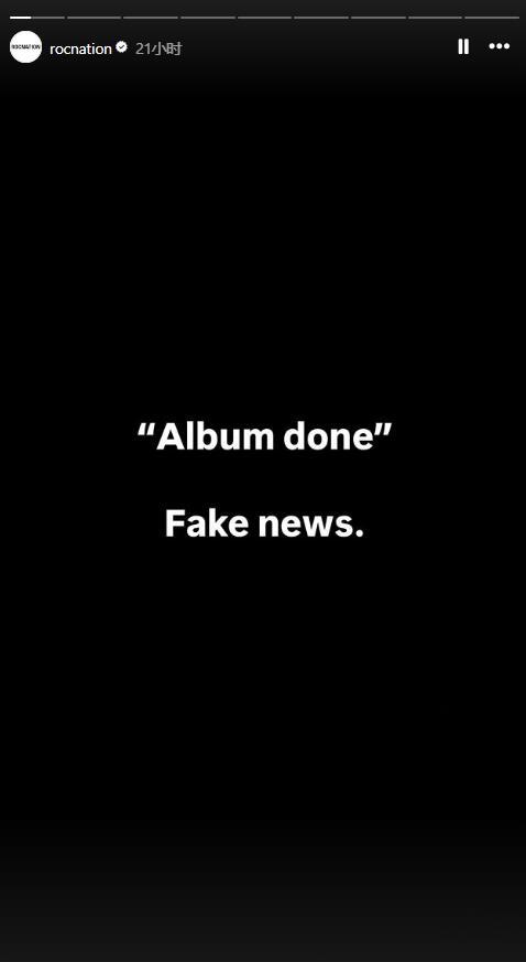 【谁问了？】/Jay-Z 通过公司Roc Nation辟谣：「新专辑完成了？假消