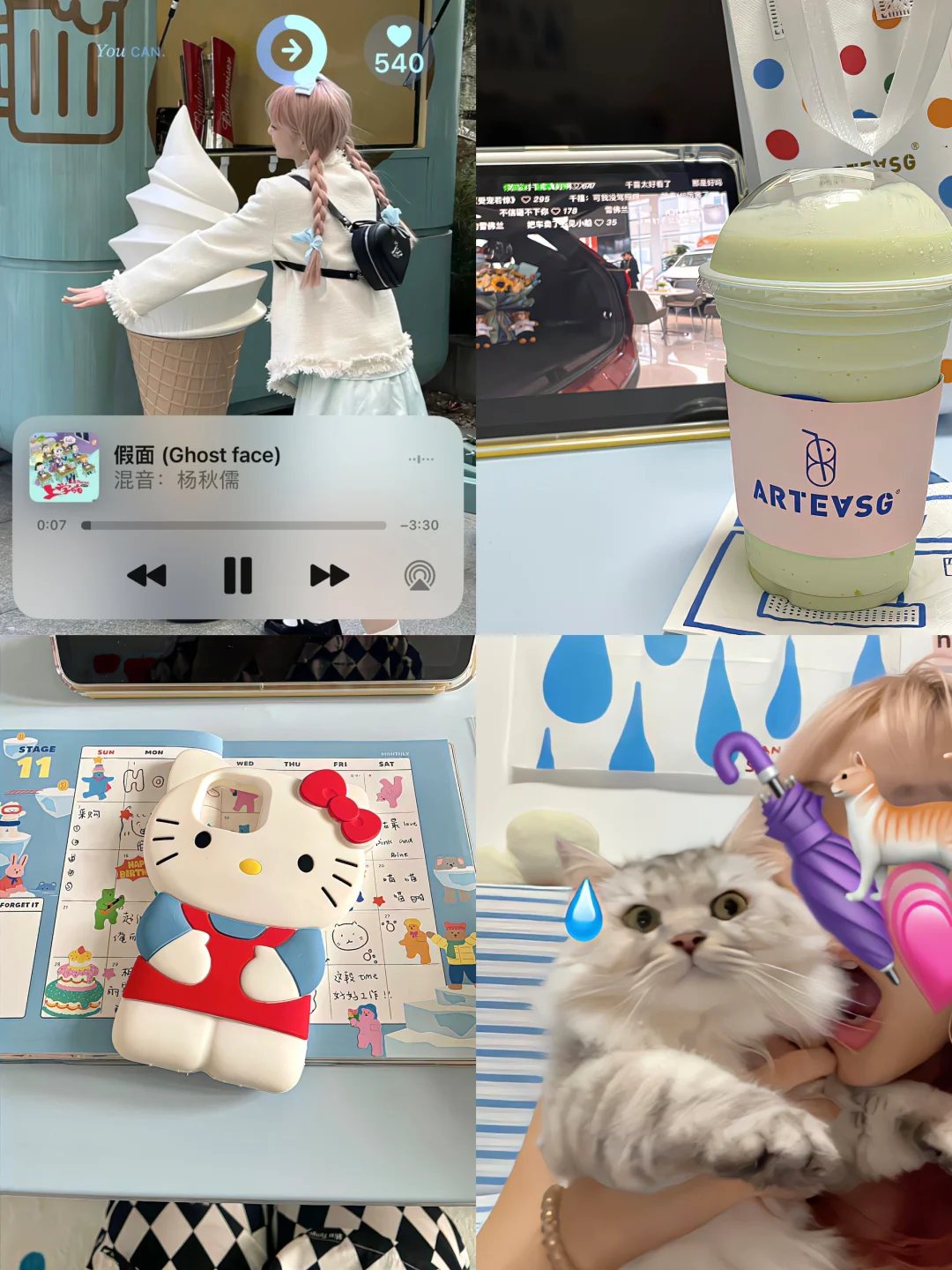 omg！🆙！这样调色也太ins风啦吧🌧️