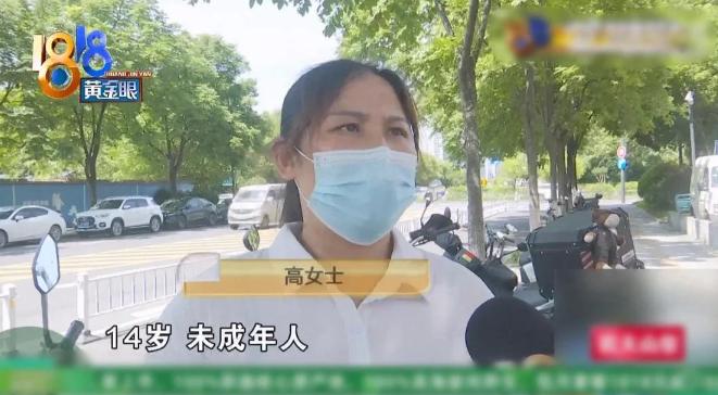 浙江，一母亲把 14 岁儿子从老家接来过暑假，谁知，孩子竟偷偷跑去纹身店，把两条