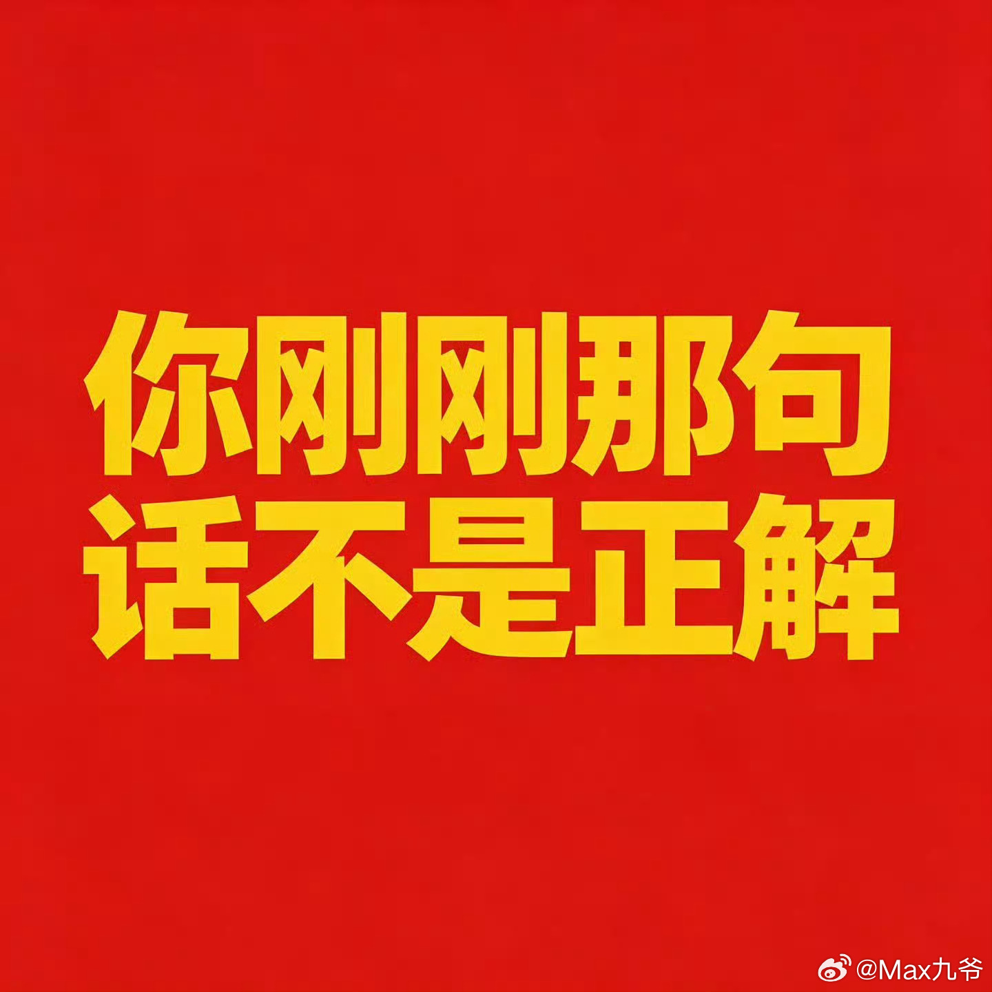 瑞鹤娱乐失职原因田栩宁梓渝粉丝谈瑞鹤娱乐失职原因请和经纪人正视合理的整改诉求1.