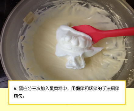 【酸奶蛋糕】不加一滴油，却有着同样清爽滑腻的口感。要保持身材的你千万不要错过哦~