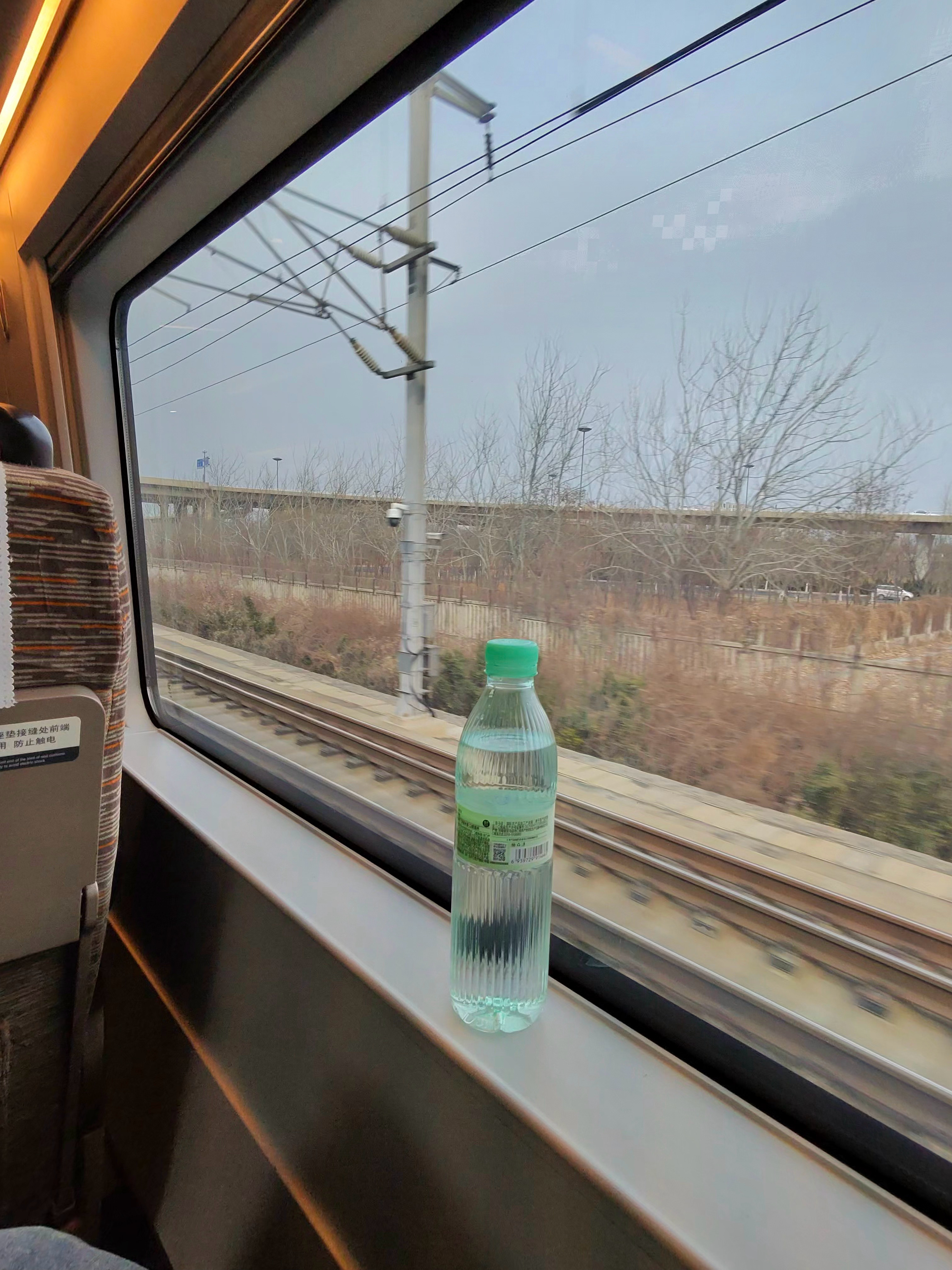 今天去北京转一圈戴Meta出门 随眼拍一下如果和雷朋一起搞个更适配亚洲人脸型的就