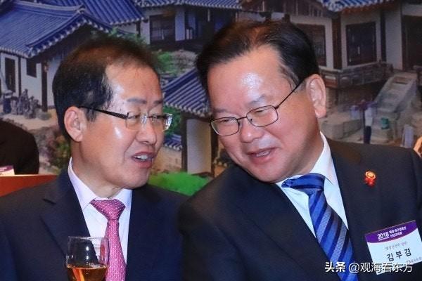 韩国6·3地方选举临近，保守派资深政客洪准杓跨党派背书金富谦，韩国保守票仓大邱选