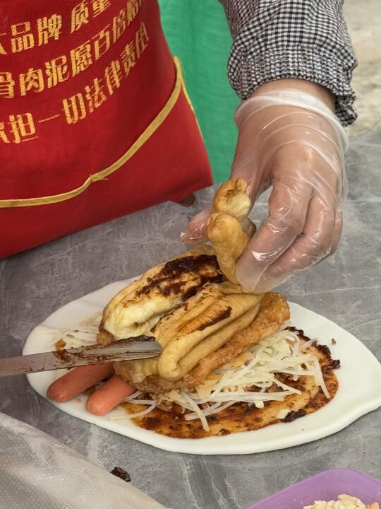 大理火车站附近推车小吃——手揉饵块