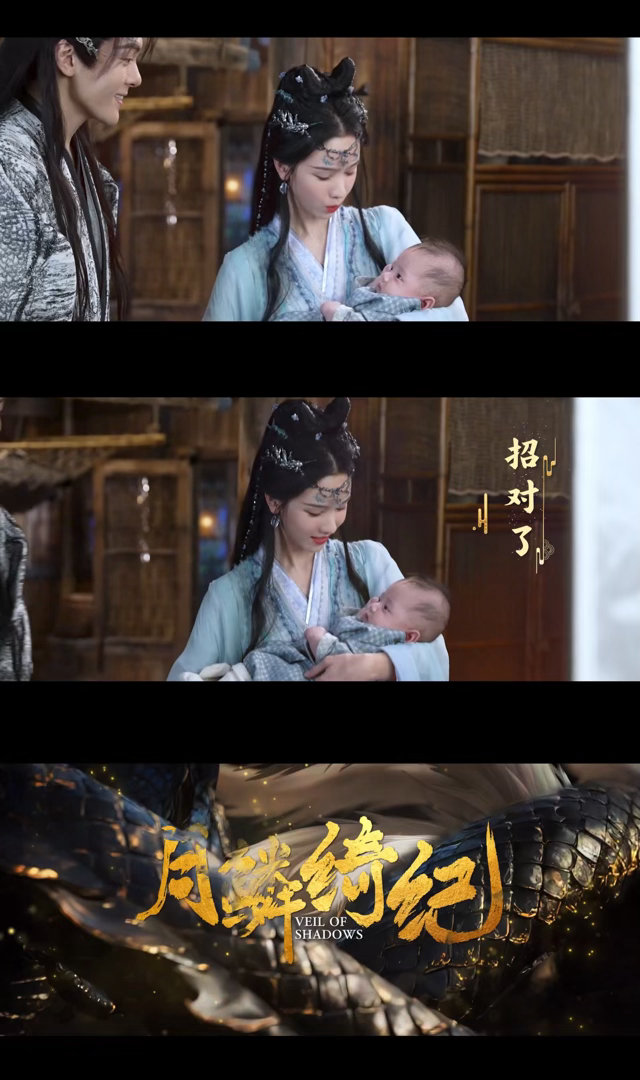 曾舜晞带娃大型翻车现场曾舜晞奶爸初体验手忙脚乱「雾妄拾光」带娃名场面也太真实了，