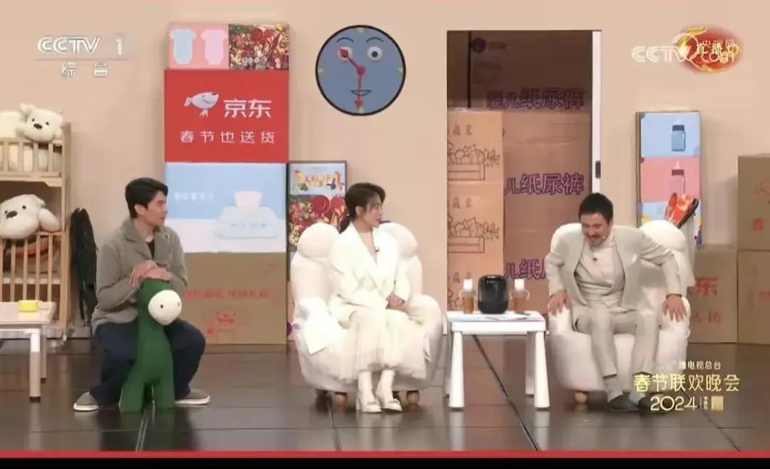 春晚完了，小品都不好笑了！很多网友都睡着了！

今年春晚节目真的不好看，这是很网