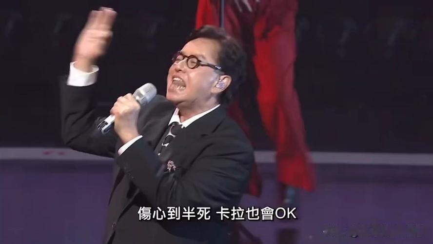 7月1日香港回归祖国29周年的“香江奋进启新程”文艺晚会上，75岁的谭咏麟登台连