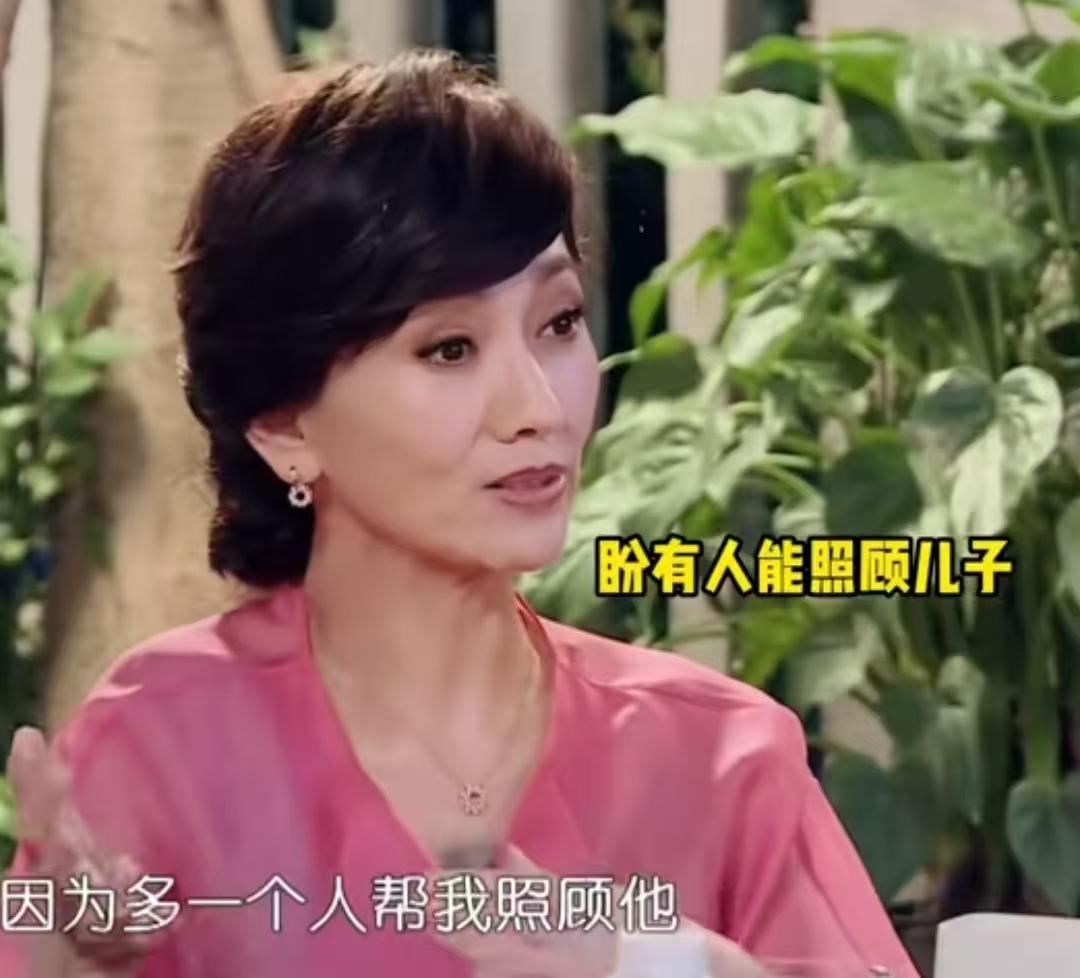 赵雅芝说自己可以接受儿子对女朋友好，这样儿子的女朋友才会对她好！
赵雅芝:“我儿