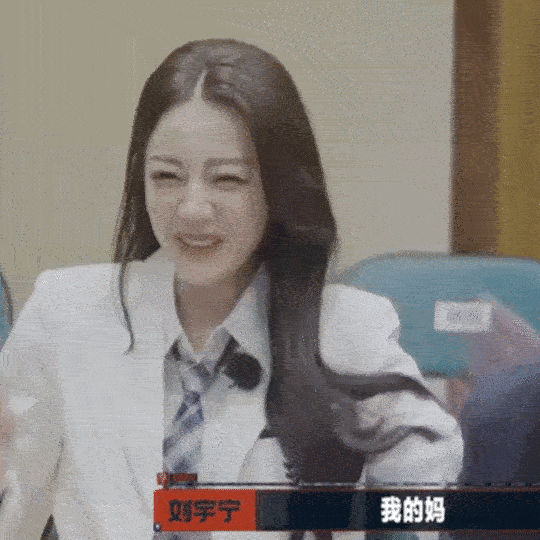 迪丽热巴静态和动态怎么长得不一样[疑问] ​​​