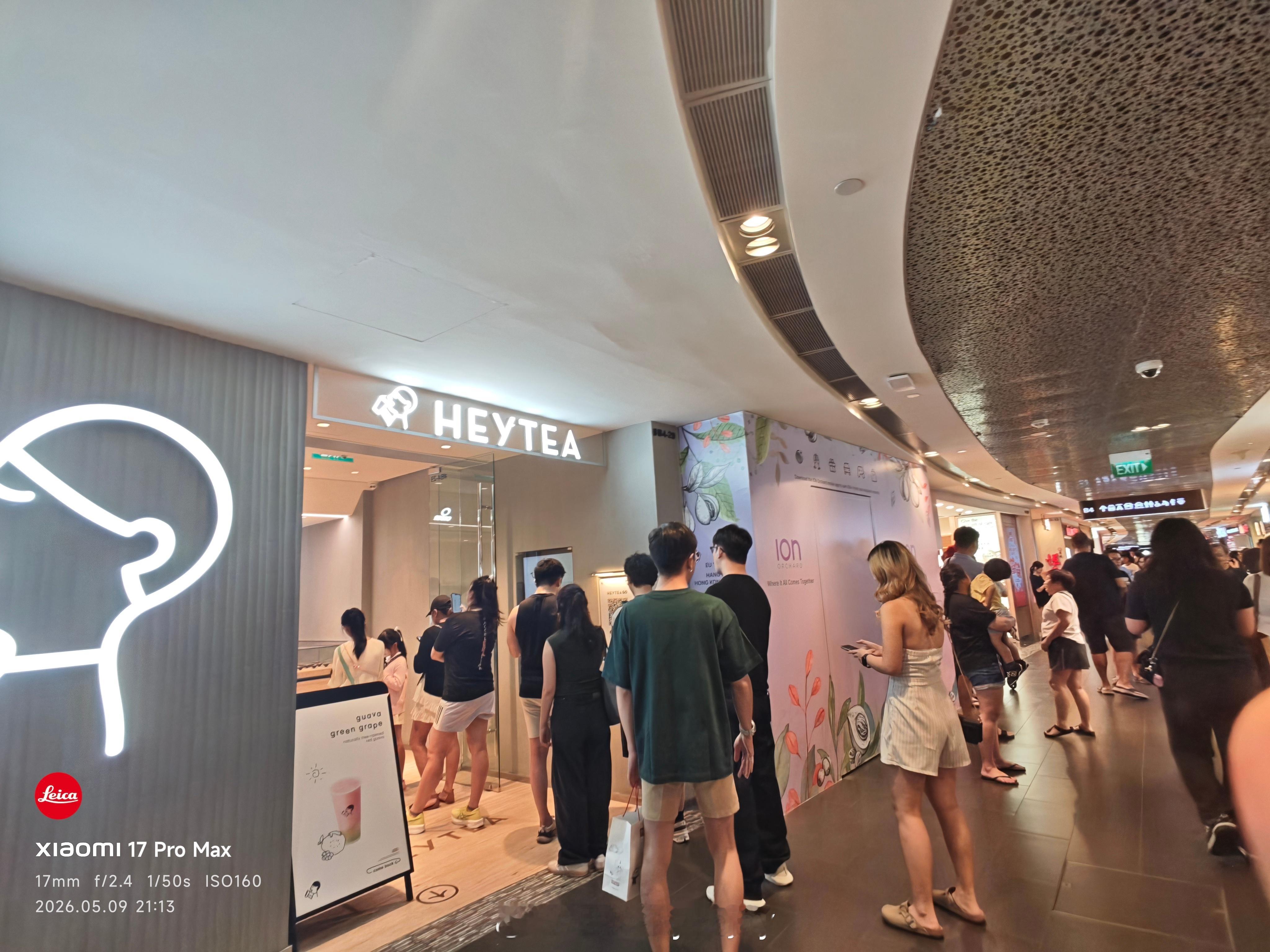不止中国汽车品牌闯进新加坡，中国咖啡品牌、茶品牌一样出现在了新加坡，出国了又没出