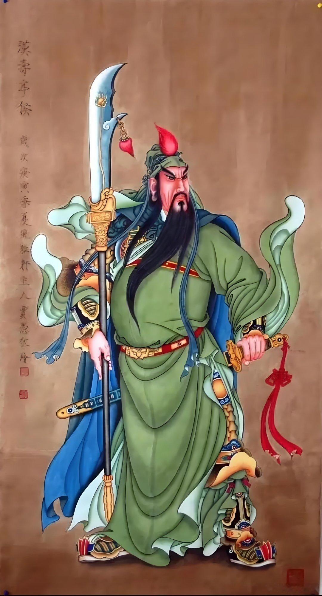 为什么关云长被奉为武财神？主要有以下原因： 忠义诚信的象征 关羽以“忠义”著称于